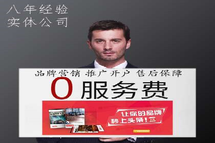 百度信息流在医疗健康行业的营销案例探讨